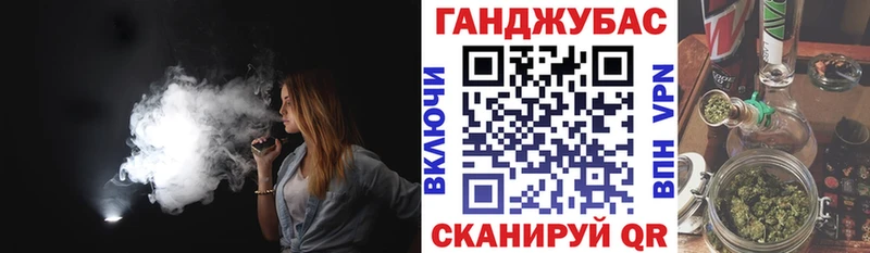 Все наркотики Красавино Alpha PVP  Марихуана  Меф  Гашиш  КОКАИН 