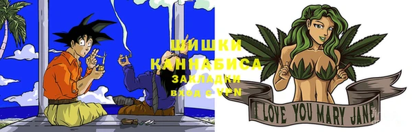 бутик Липки