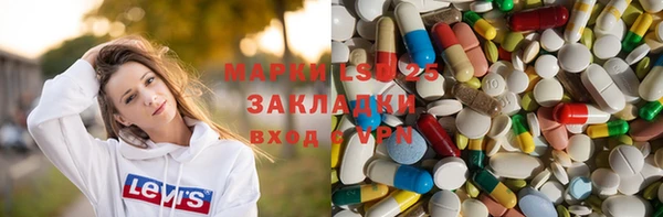 героин Лихославль