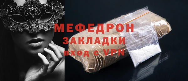 бутик Липки