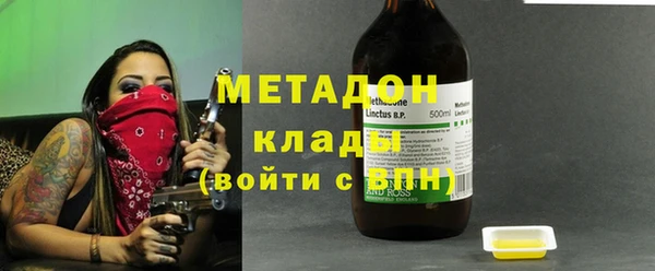 2c-b Лагань