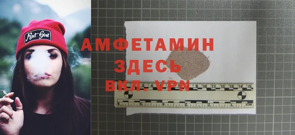 прущие крисы Лабытнанги