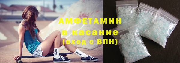 прущие крисы Лабытнанги