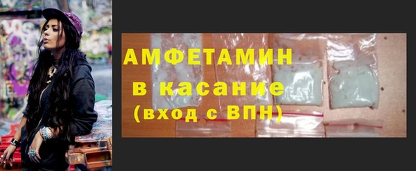бутик Липки