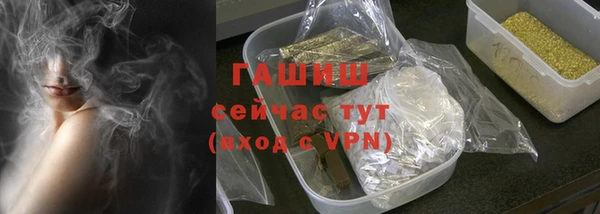 бутик Липки