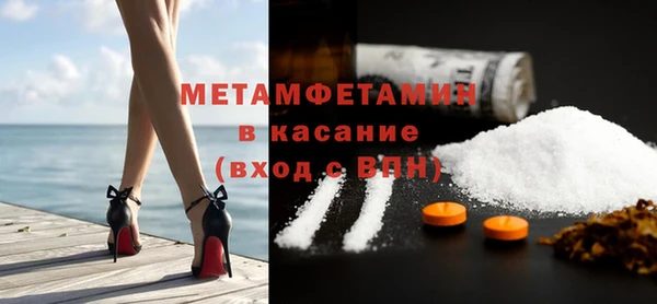 COCAINE Ладушкин
