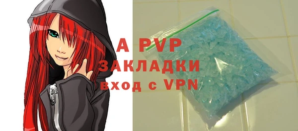 COCAINE Ладушкин
