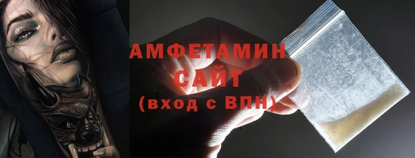 COCAINE Ладушкин