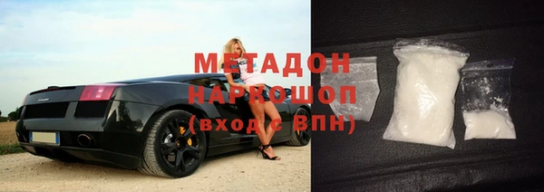 прущие крисы Лабытнанги