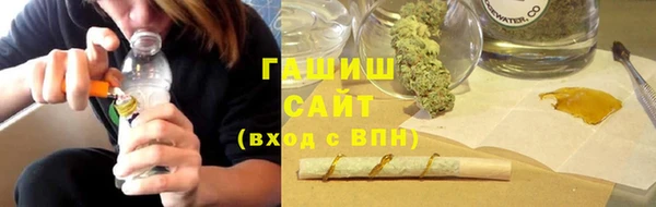 бутик Липки