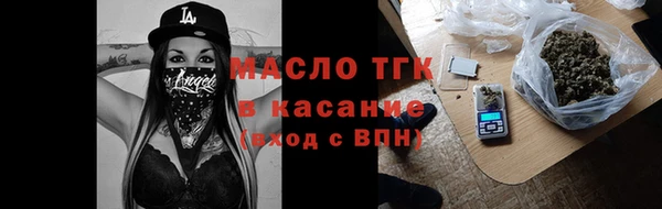 прущий лед Лиски
