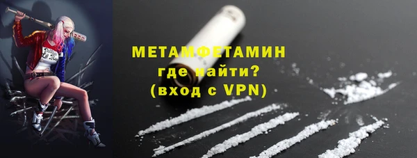 прущие крисы Лабытнанги