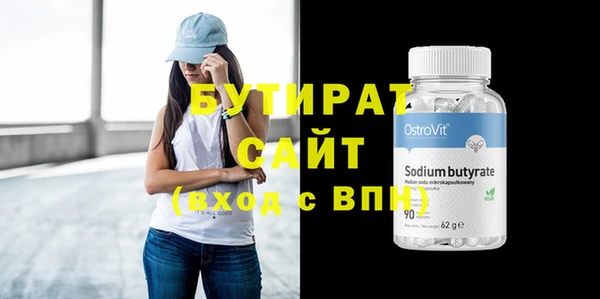 2c-b Лагань
