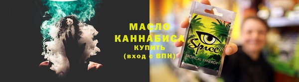COCAINE Ладушкин