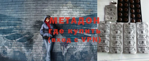 бутик Липки