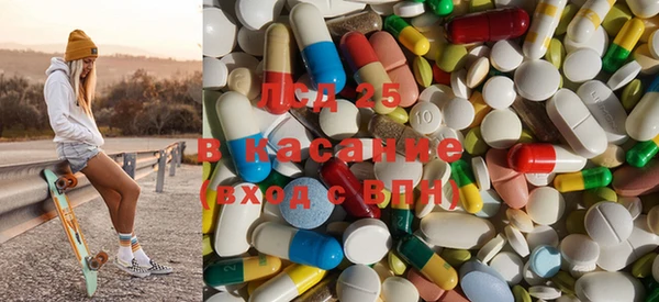 COCAINE Ладушкин