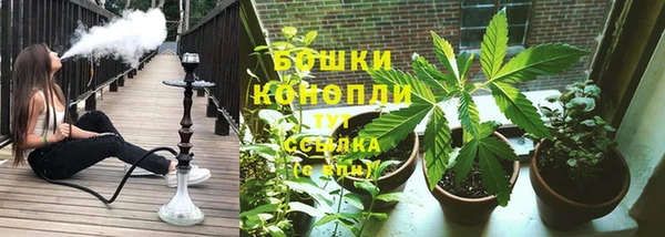 героин Лихославль
