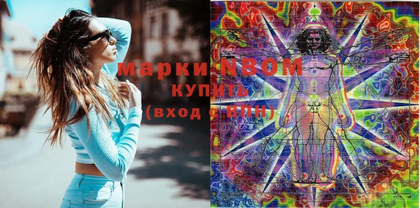 бутик Липки