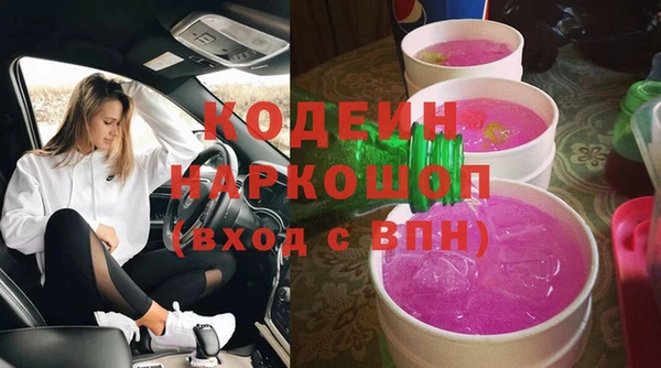 прущий лед Лиски