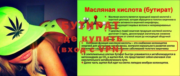 прущие крисы Лабытнанги