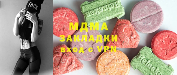 прущие крисы Лабытнанги