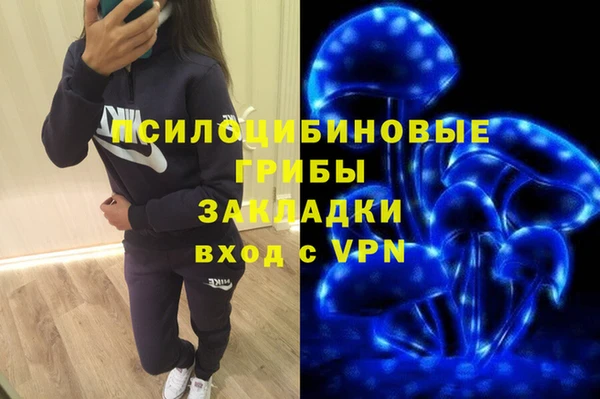 героин Лихославль