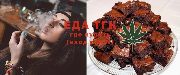 прущий лед Лиски