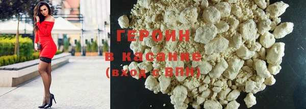 2c-b Лагань