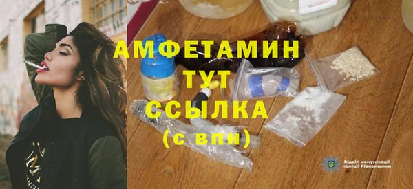 2c-b Лагань
