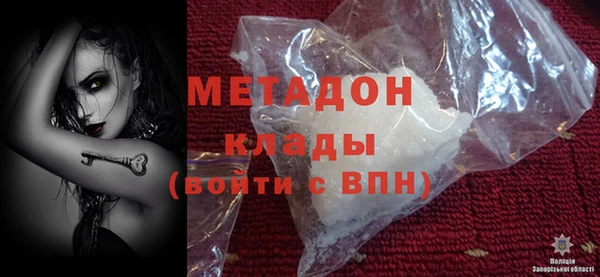 прущие крисы Лабытнанги