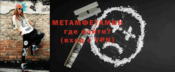 2c-b Лагань