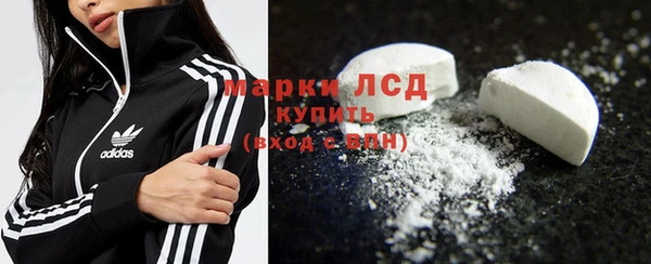 героин Лихославль