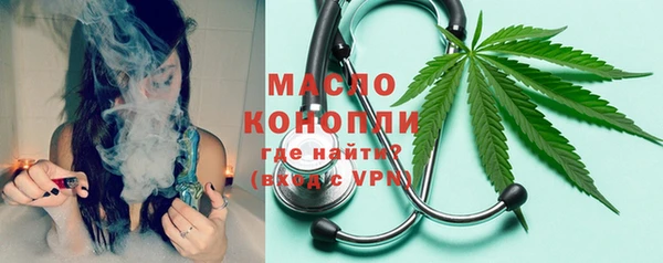 COCAINE Ладушкин